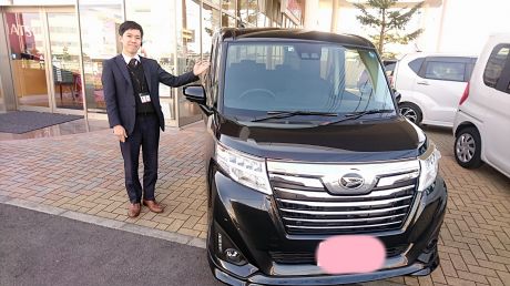 市村さんトール